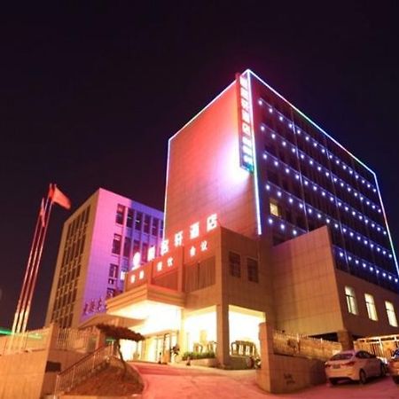 Jinan Yue Ming Xuan Hotel Τζινάν Εξωτερικό φωτογραφία