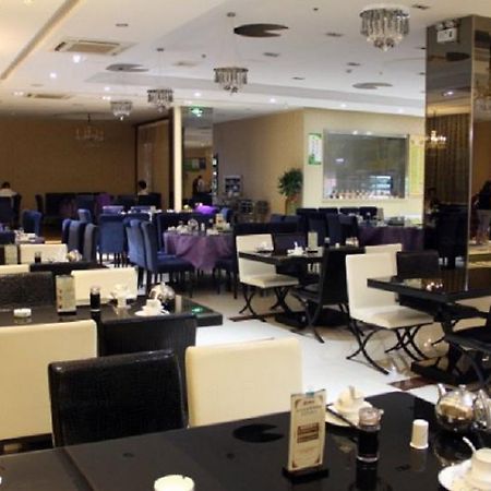 Jinan Yue Ming Xuan Hotel Τζινάν Εξωτερικό φωτογραφία