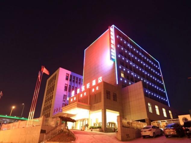Jinan Yue Ming Xuan Hotel Τζινάν Εξωτερικό φωτογραφία